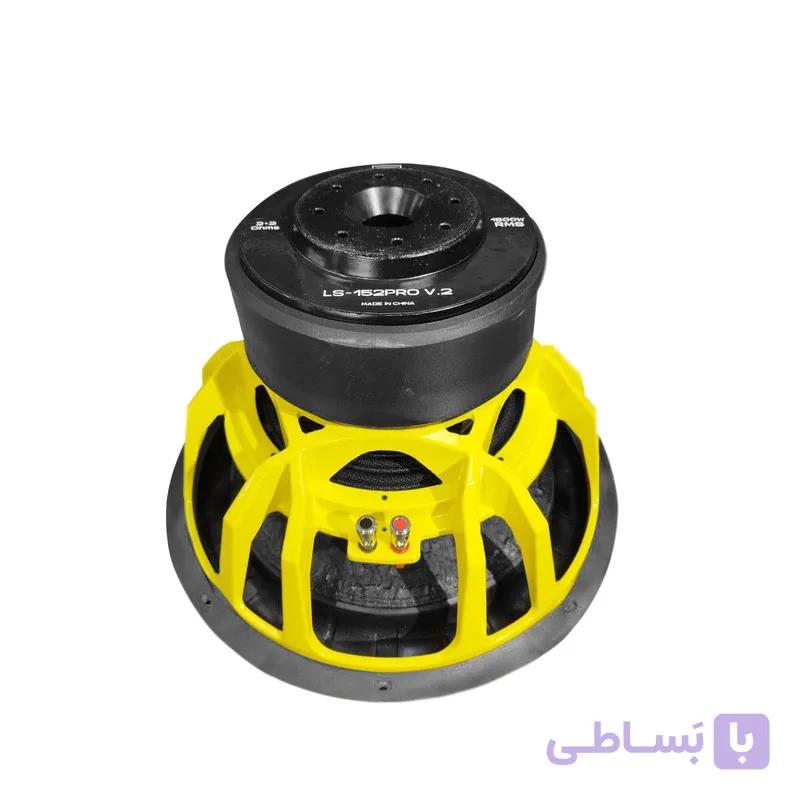 ساب ووفر عقب خودرو ال اس آدیو مدل 152proسایز 15 اینچ