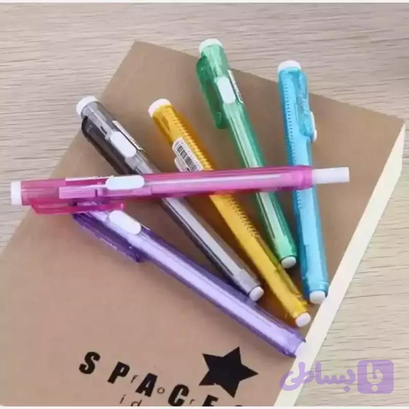 پاکن کاتری بایل