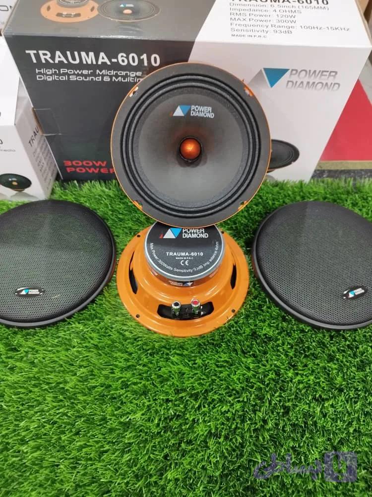 میدرنج پاور دیاموند مدل PDM-6010
