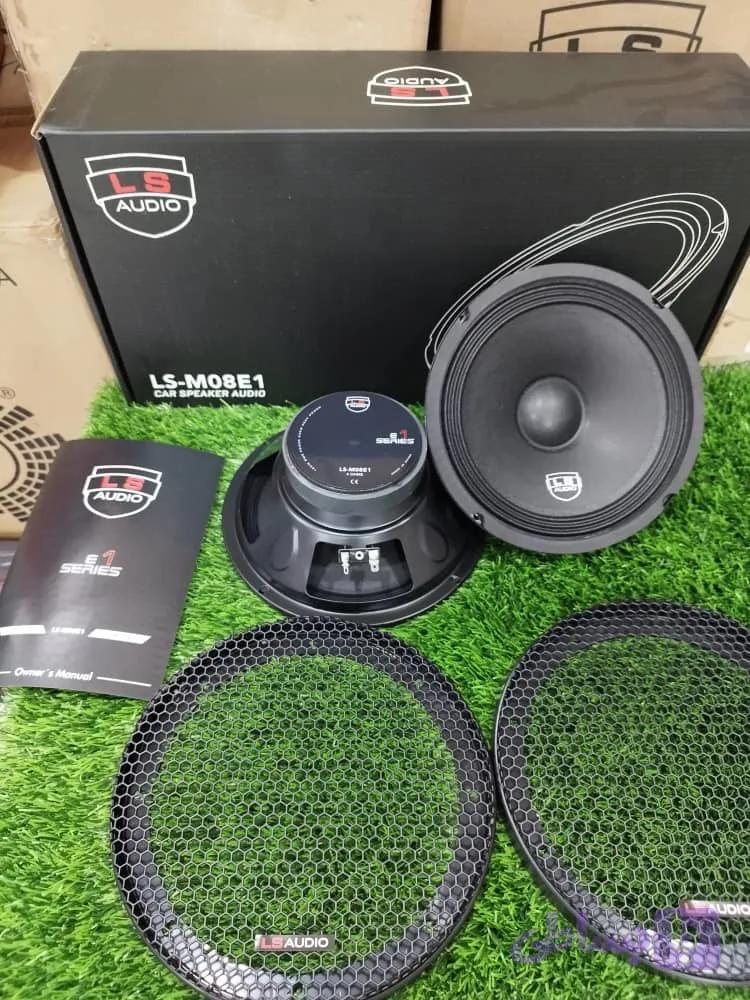 میدرنج ال اس آئودیو ۸ اینچ ls m08e1