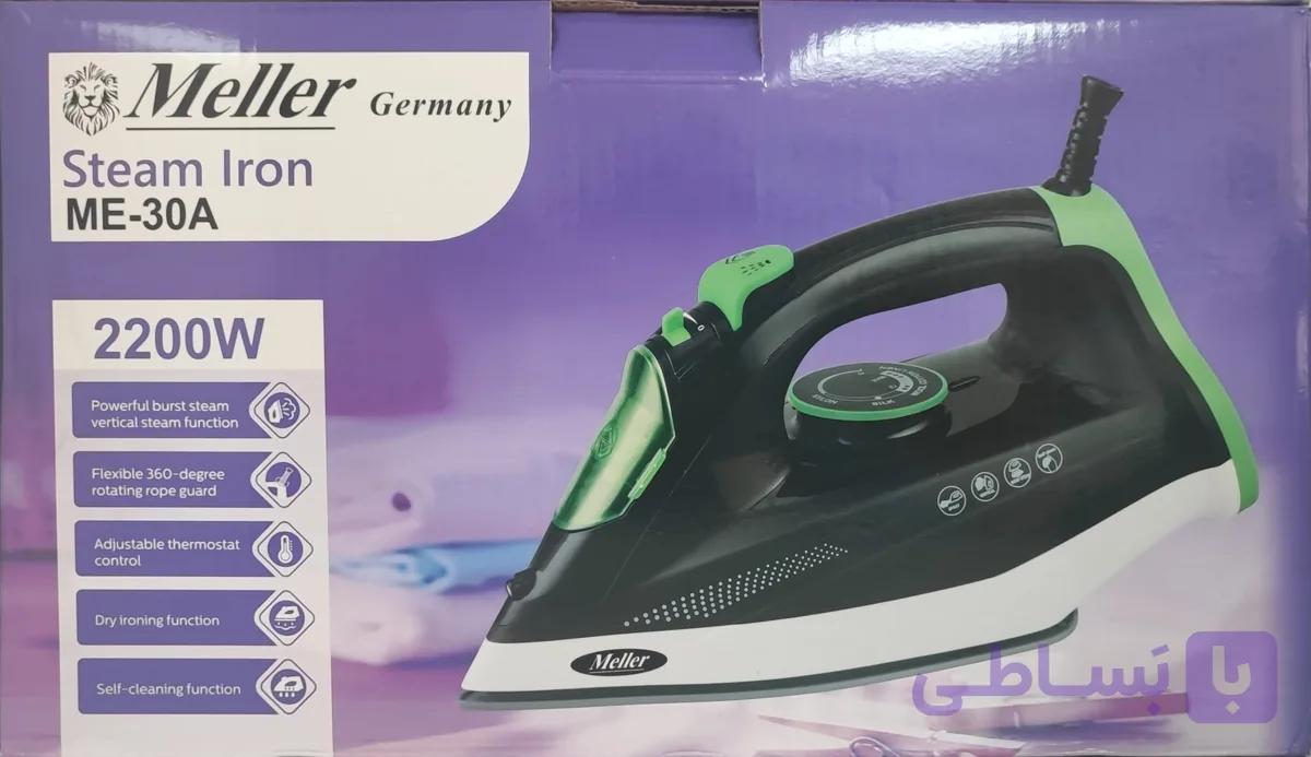 اتو meller
