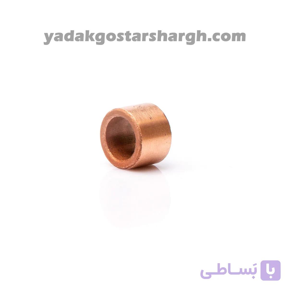 بوش ته میل لنگ پیکان کارماتک