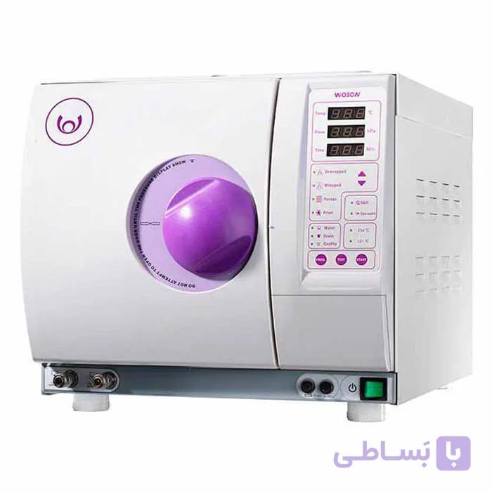 اتوکلاو ووسون