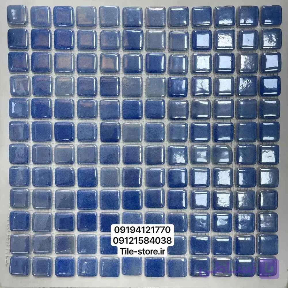 کاشی استخری پارلاک آبی تیره PS-901 درجه یک
