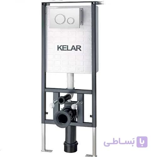 فلاش تانک توکار کلار فرنگی + استراکچر