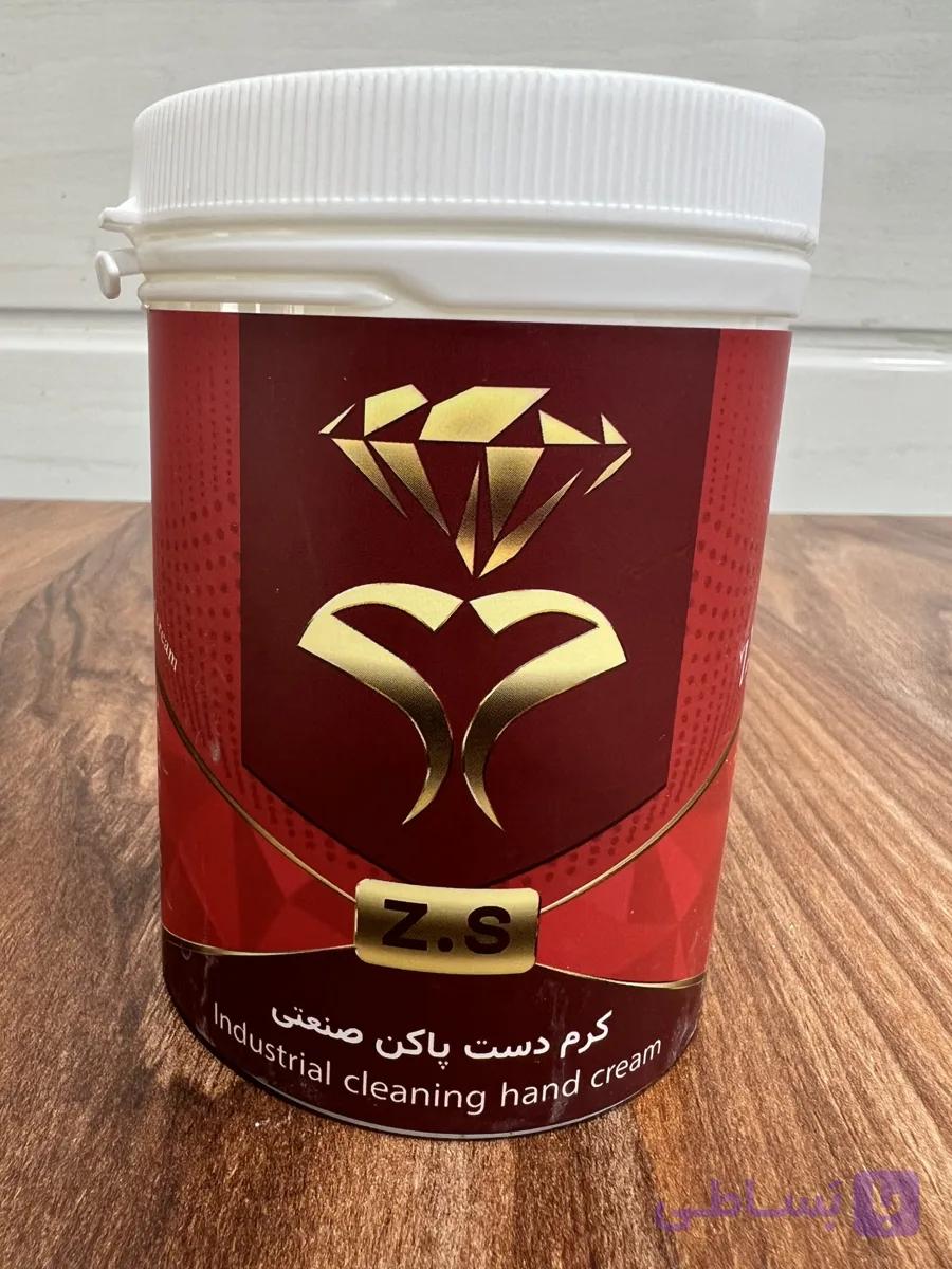 کرم دست پاکن صنعتی