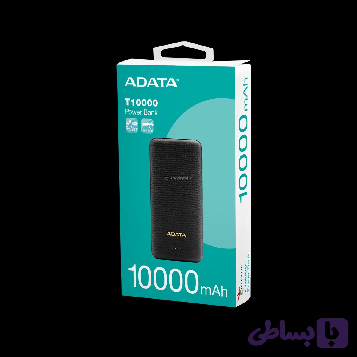 پاوربانک ای دیتا مدل T10000
