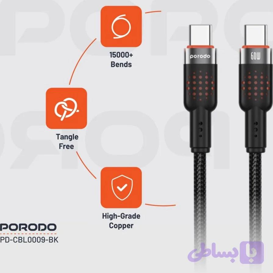 کابل شارژ 1.2 متری آلومینیومی Type-C به Type-C پرودو