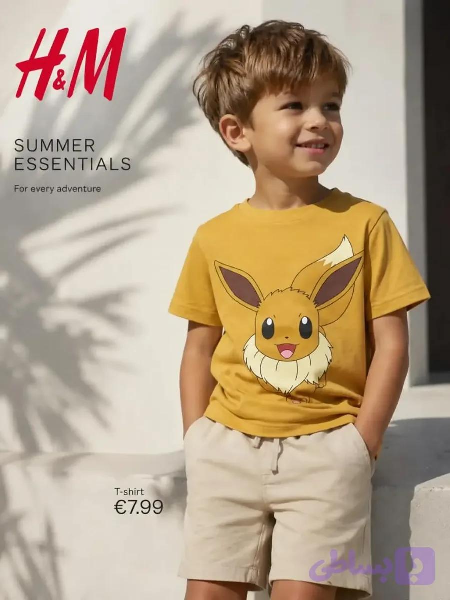 تیشرت H&M یونیسکس