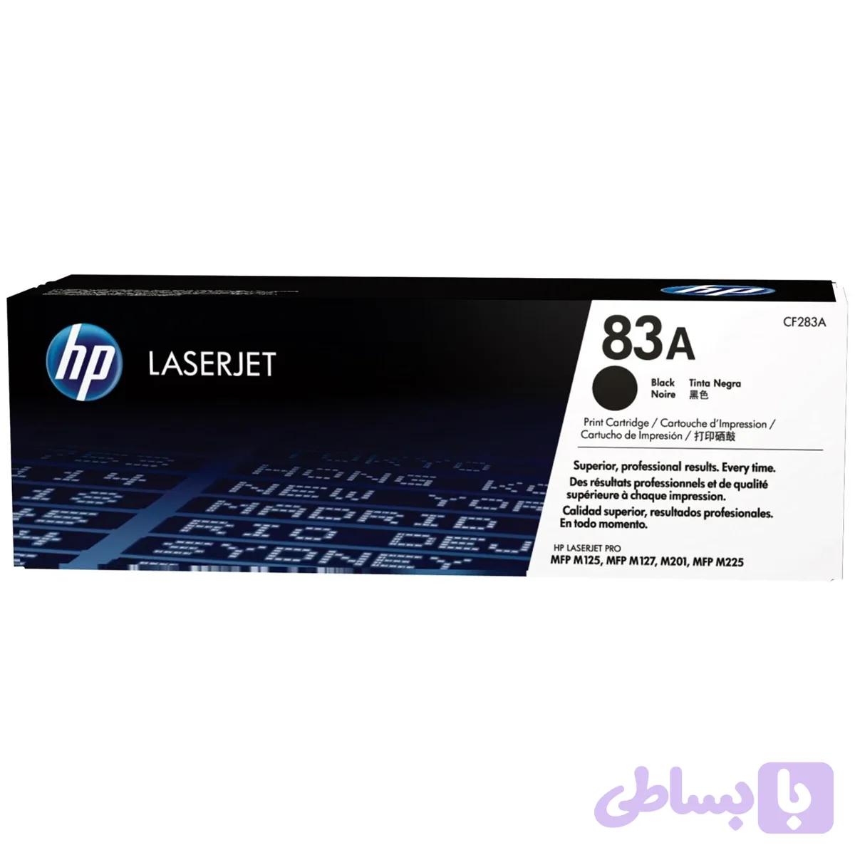 کارتریج تونر HP 83a - طرح و ایرانی - از قیمت تا خرید
