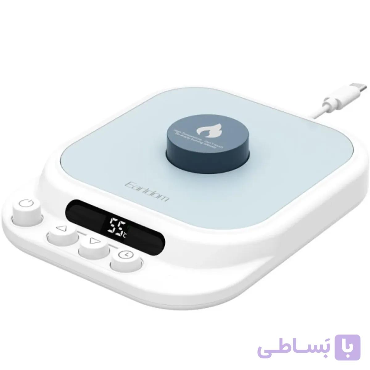 گرم‌کن رومیزی نوشیدنی ارلدام مدل ET-C05 — تصویر 1
