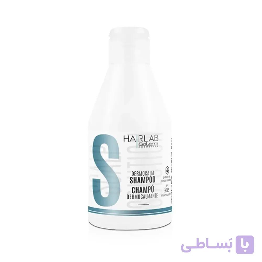 شامپو پوست سر حساس سالرم Hair lab