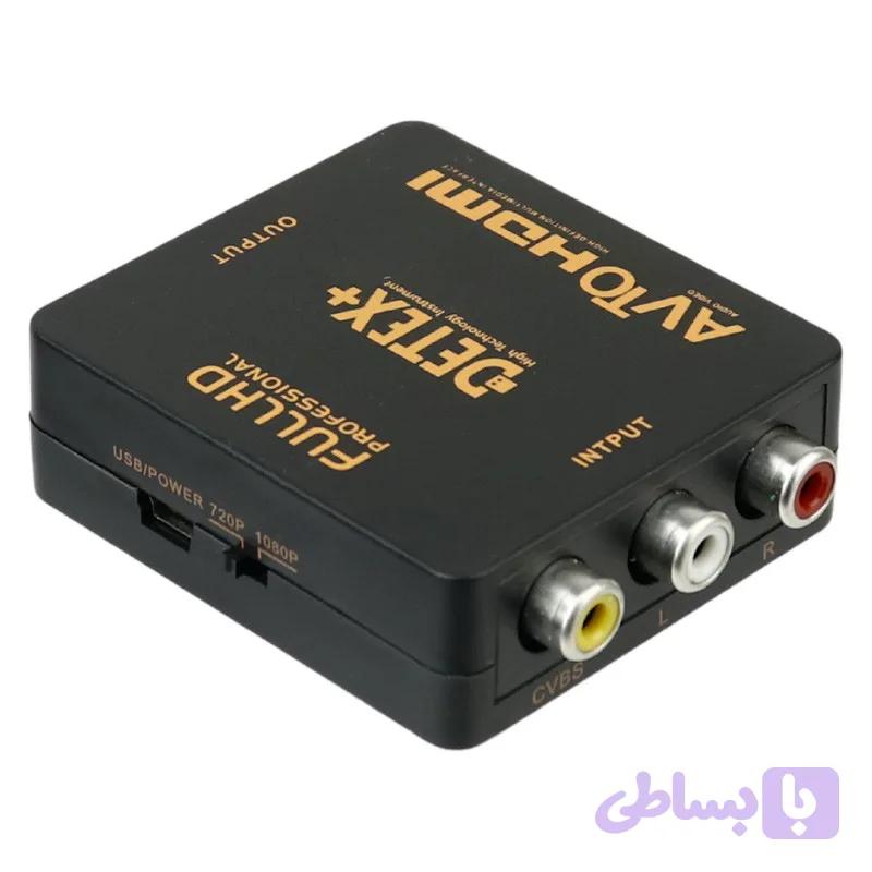 تبدیل AV به HDMI دیتکس پلاس +Detex | مبدل RCA به HDMI با پشتیبانی از 720p و 1080p — تصویر 1