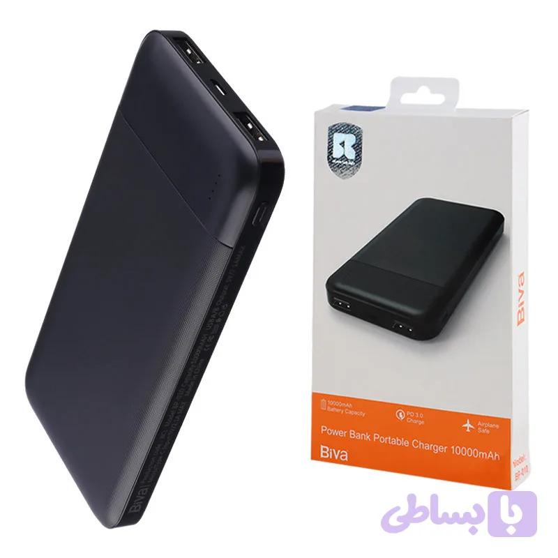 پاور بانک 10هزار بیوا مدل BP-010 ظرفیت 10000 میلی‌آمپر | شارژ سریع 22/5 وات با پورت USB و Type-C — تصویر 1