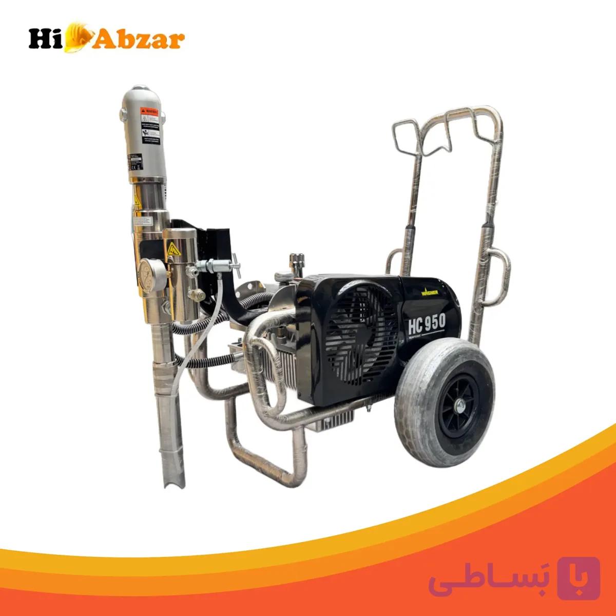 ایرلس هیدرولیکی واگنر مدل HC950 — تصویر 1