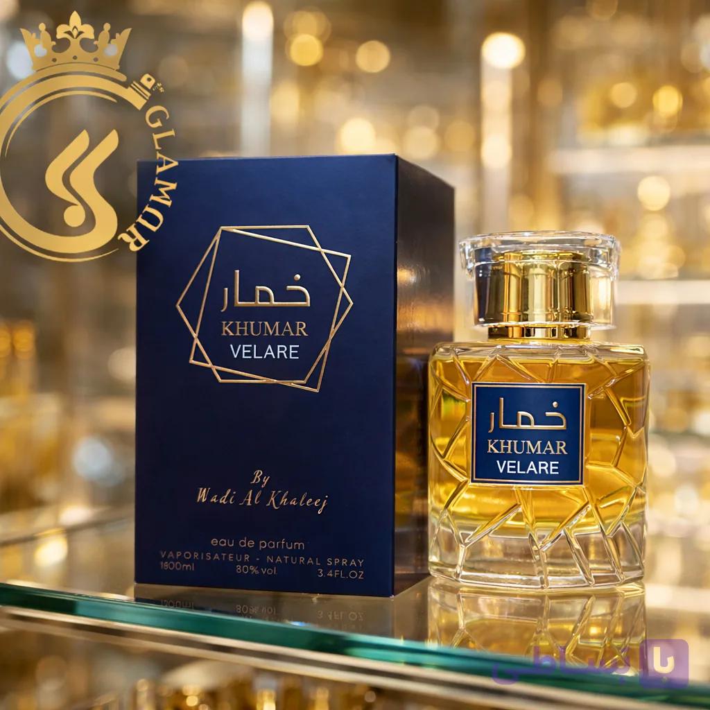 ادکلن خمار ولاره وادی الخلیج مشابه آنتونی بارووا گنیمید میل
