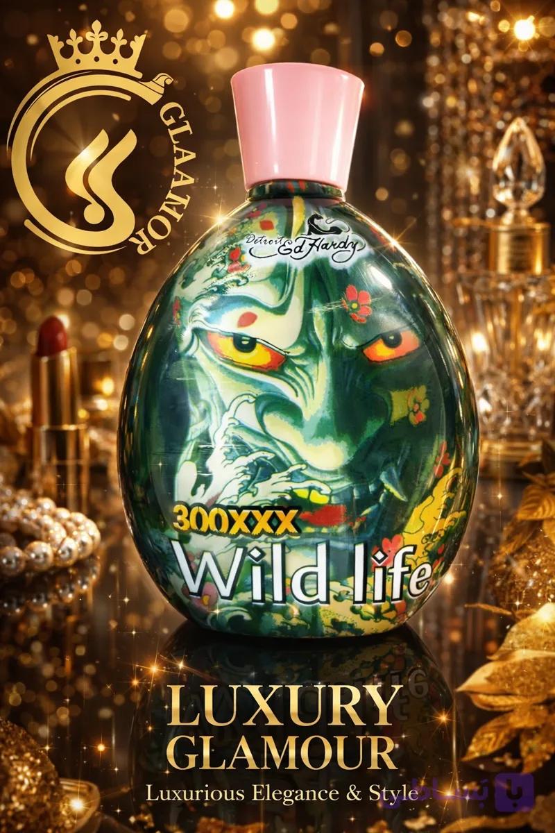 لوسیون سولاریوم اد هاردی مدل Beach Gold حجم ۴۰۰ میلی لیتر