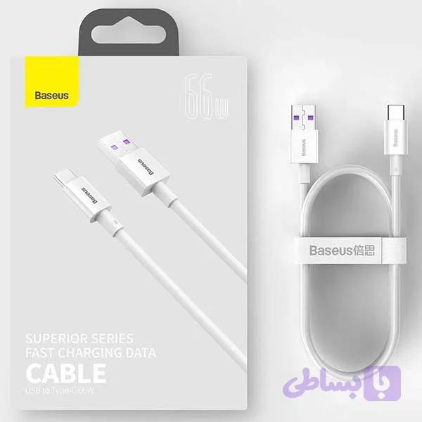 کابل 2 متری USB به Type-C بیسوس مدل Baseus Superior Series CATYS سفید — تصویر 1
