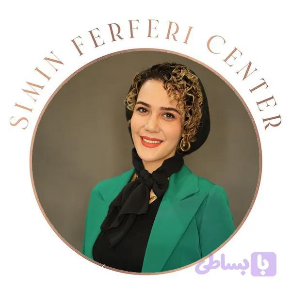 دوره مجازی روت آپ