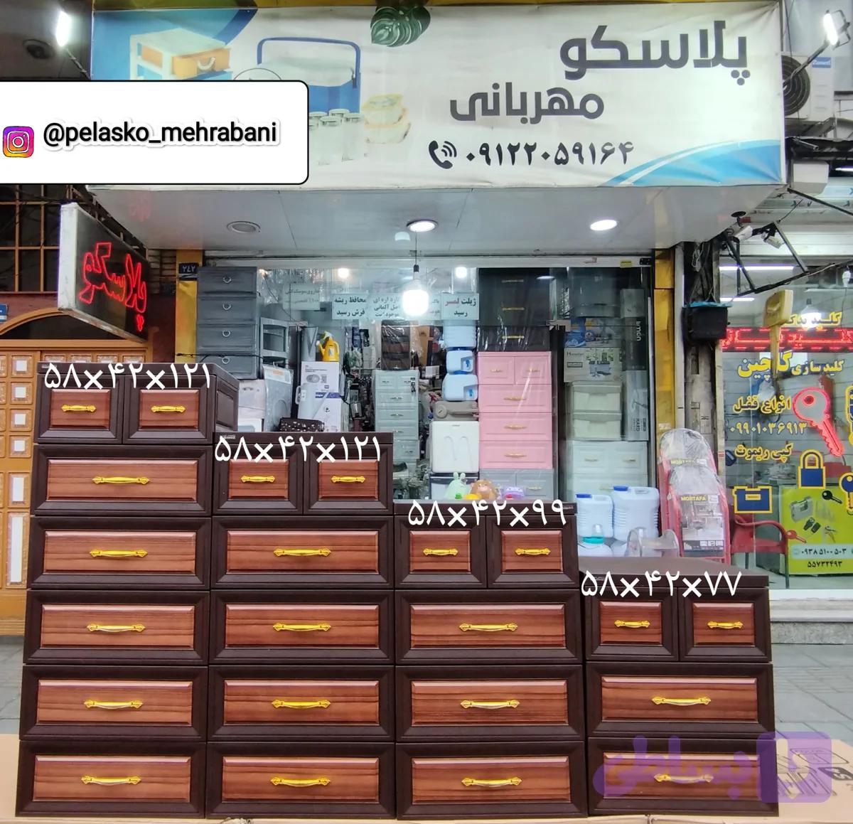 دراور های رنگ طرح چوب