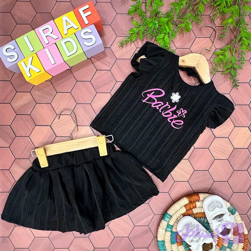 ست تاپ و دامن بچه گانه طرح Barbie - کد 301