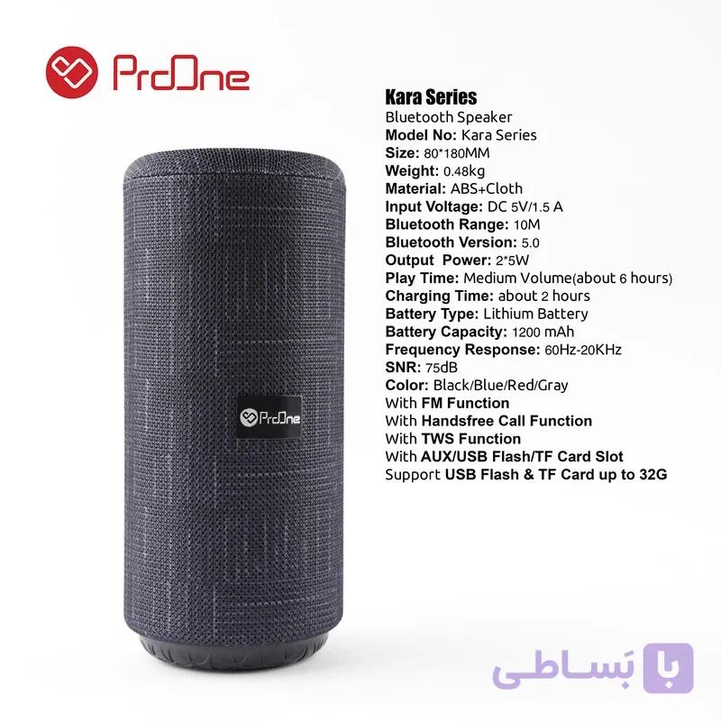 اسپیکر بلوتوثی قابل حمل پرووان مدل Kara psb 4102