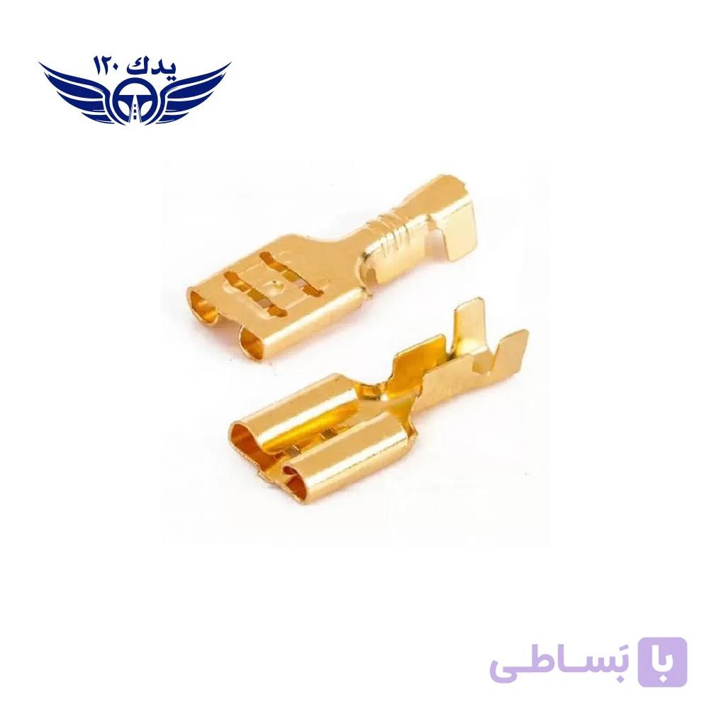 سر سیم مادگی ریز برنجی (ترک) 300 عددی
