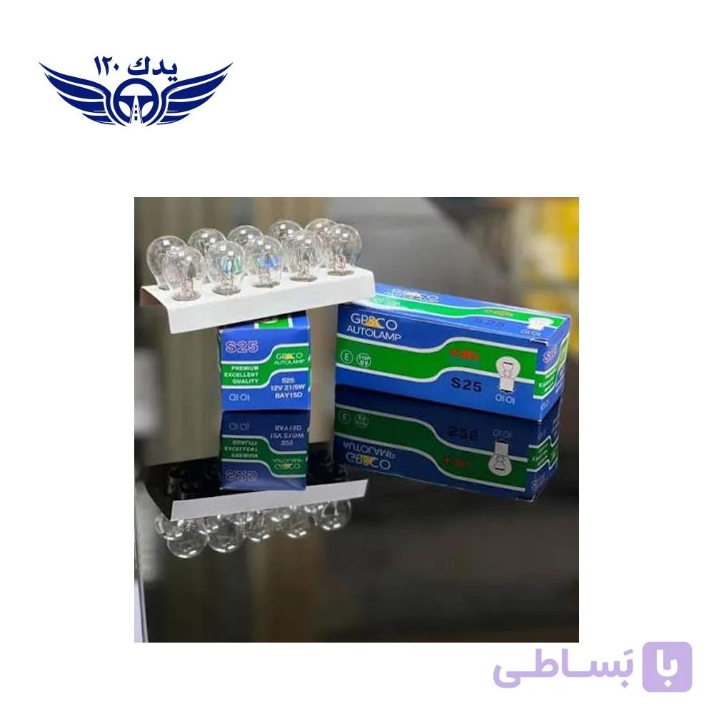 لامپ دو کنتاک برند GPS