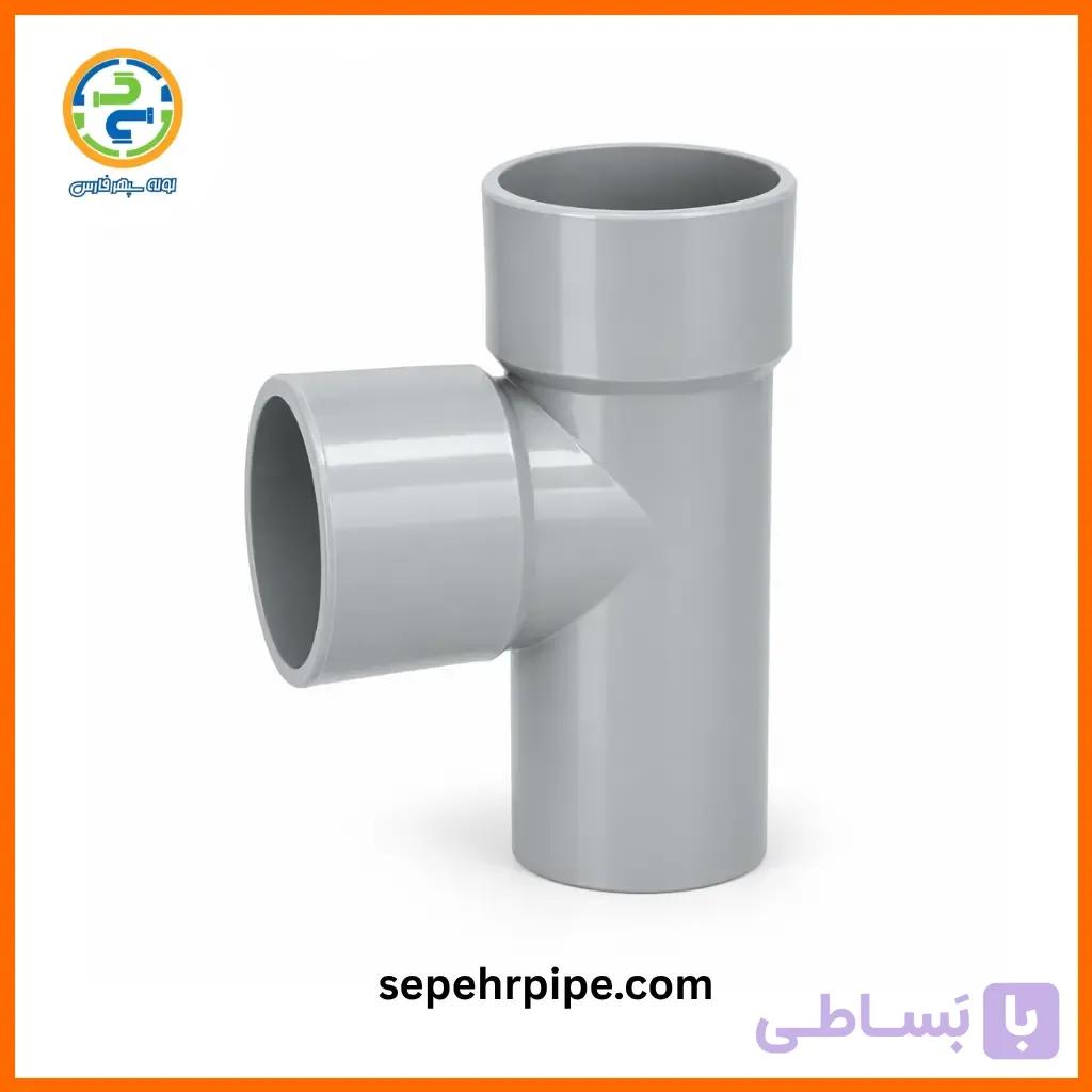 سه راهی 45 درجه پلیکا U-PVC سایز 63 پلیمن — تصویر 1