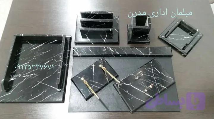 ست رو میزی میز مدیریت