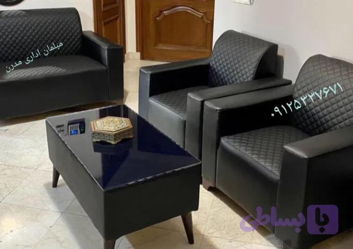 مبلمان اداری مدل (اجلاس) بدون فرم