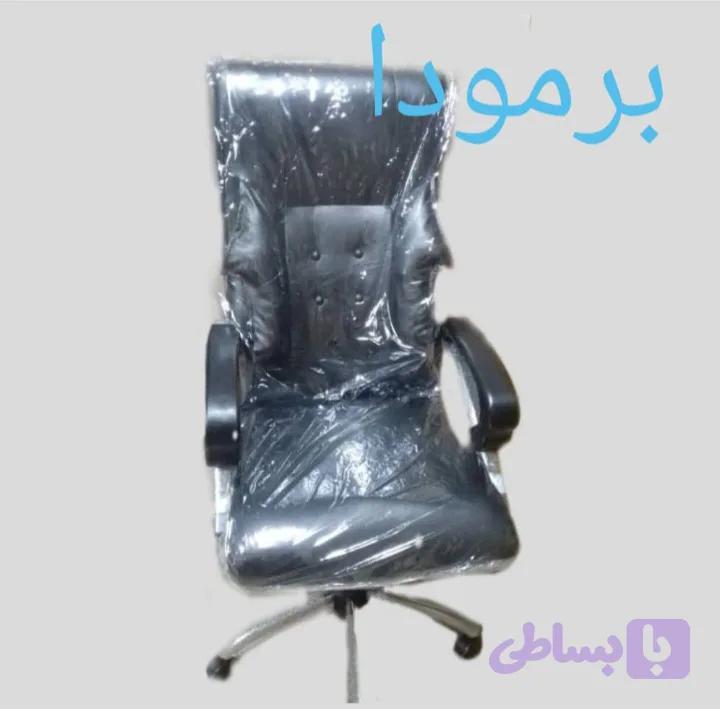 صندلی مدیریت لمسه برمودا