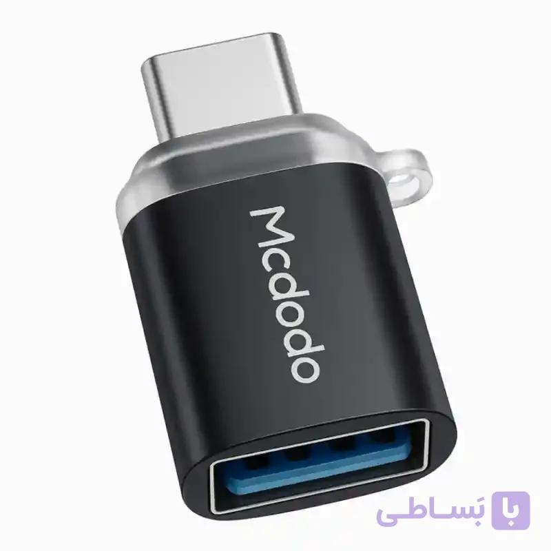 مبدل OTG USB-C مک دودو مدل چراغ‌دار مدل OT-08