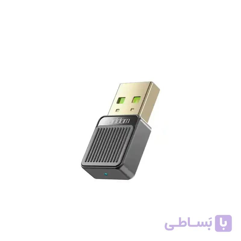دانگل بلوتوث ارلدام مدل ET-BR09