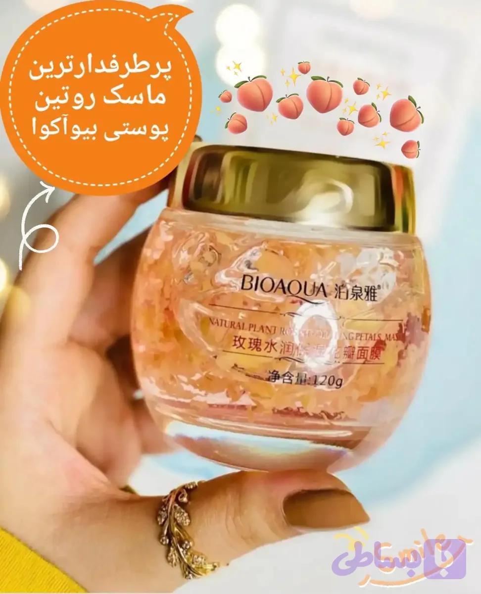 ماسک خواب گل رز بیوآکوا BIOAQUA کد BQY7021
