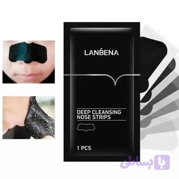 بلک ماسک تکی (رنگ مشکی) ضد جوش سرسیاه لانبنا LANBENA اصلی کد 6269
