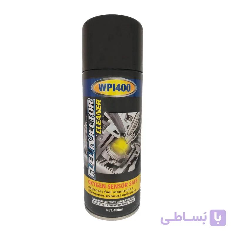 اسپری انژکتور تمیزکننده WPI مدل WP1400 مناسب بهبود  عملکرد موتور و کاهش مصرف سوخت خودرو