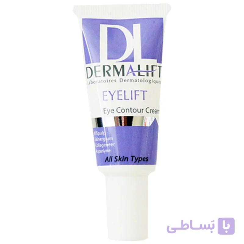 کرم دور چشم درمالیفت مدل Eyelift Eye Contour حجم 20 میلی لیتر