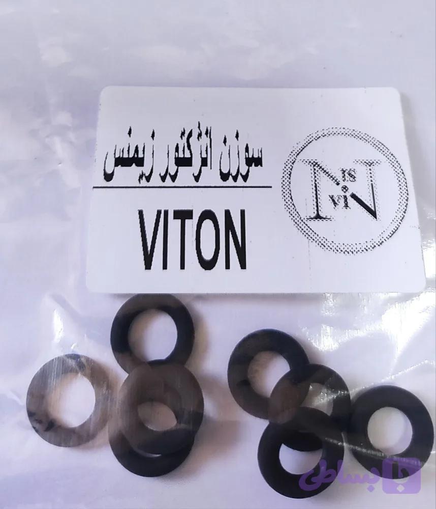 کیت اورینگ سوزن انژکتور 405 زیمنس