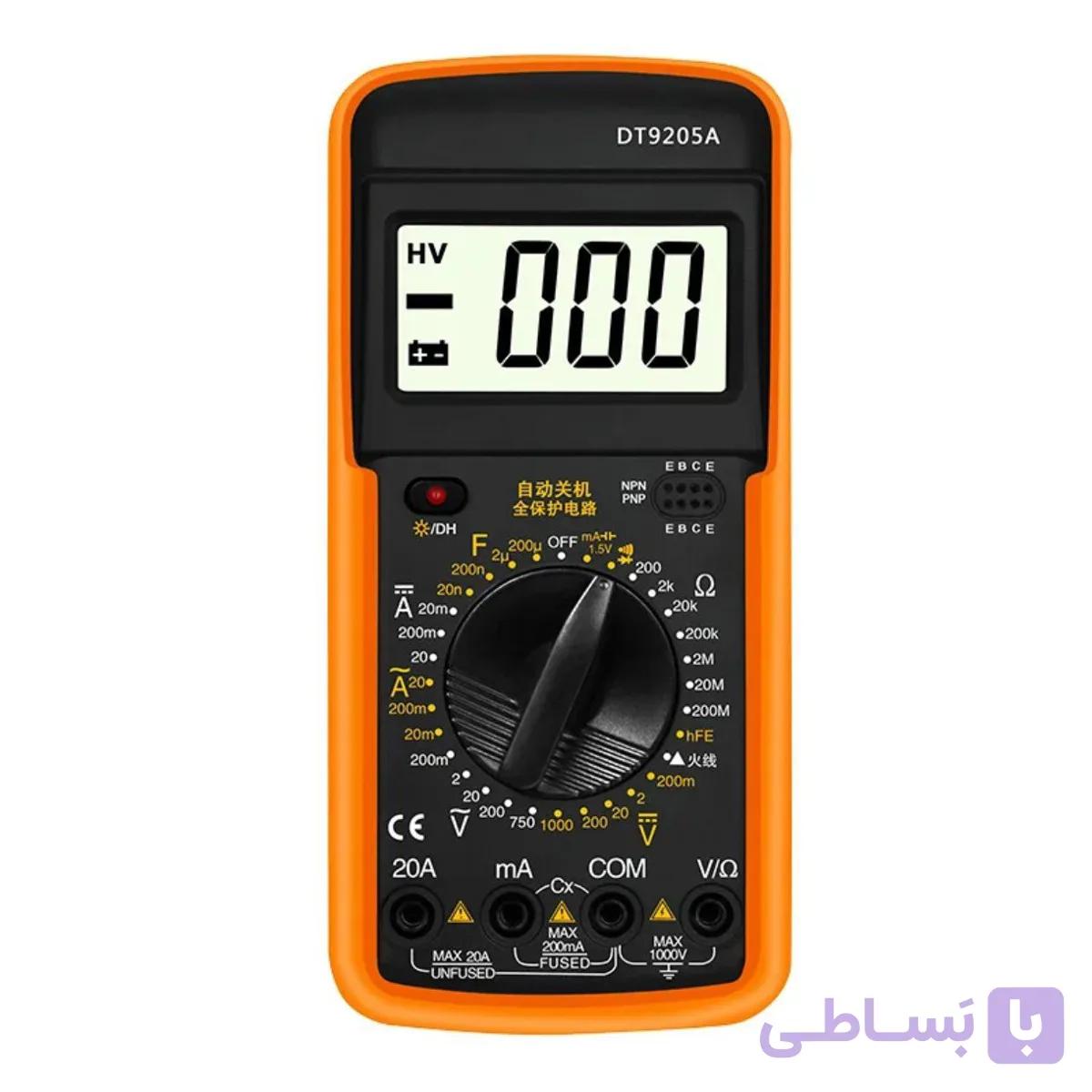 مولتی متر دیجیتالی 9205A