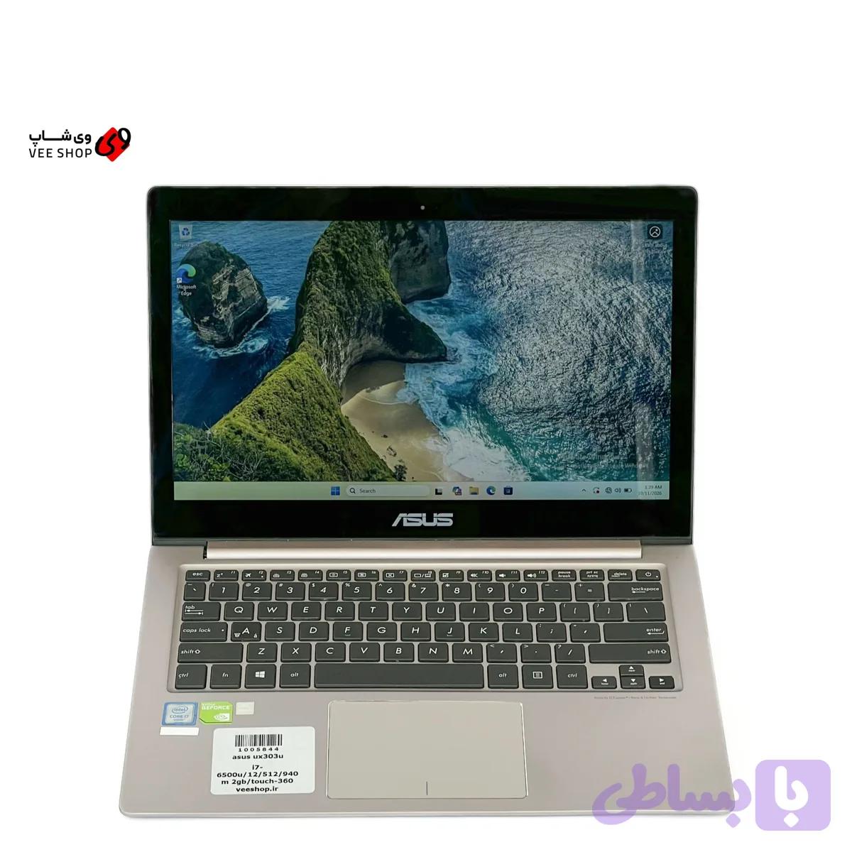 لپ تاپ استوک ایسوس asus ux303u — تصویر 1