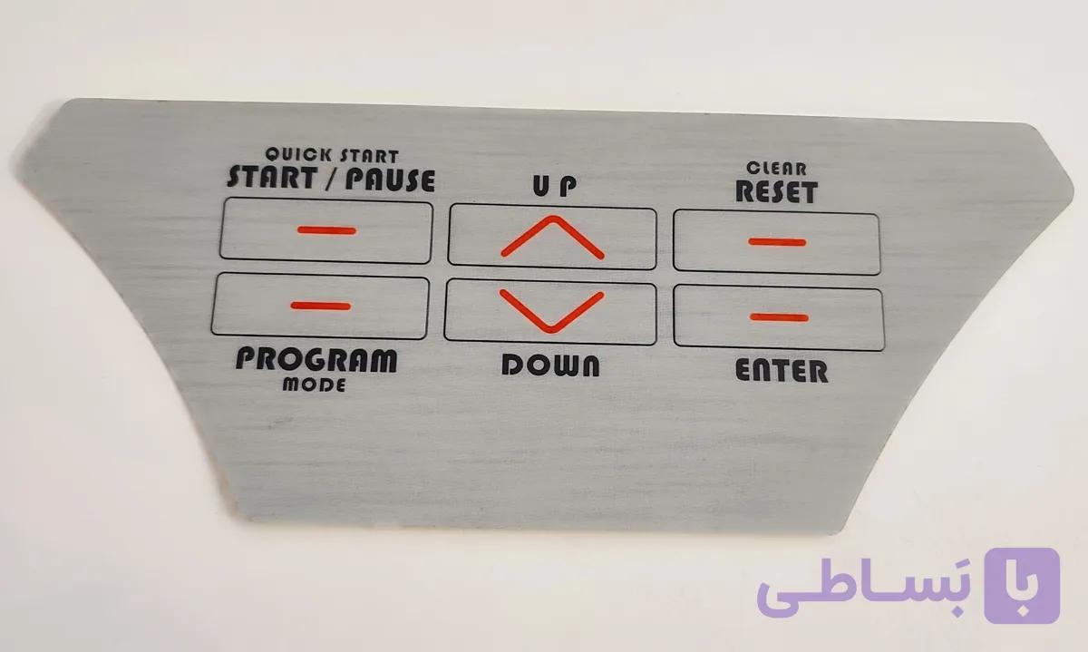 لیبل دوچرخه 7020