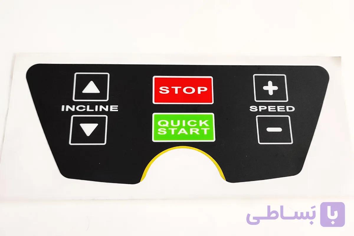 لیبل تردمیل runfit  860