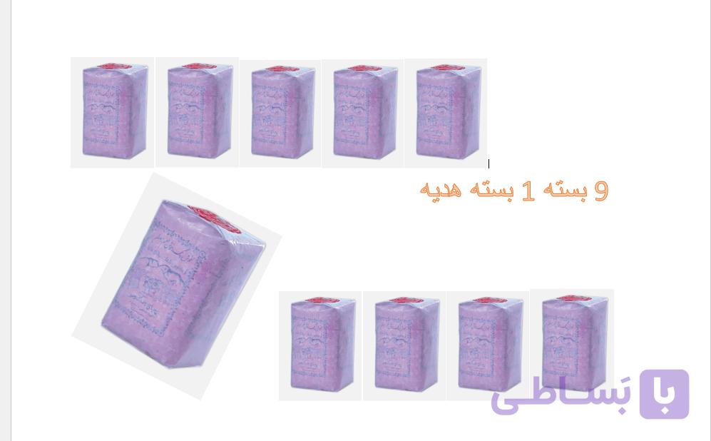 چای گلابی جنگجو 500 گرمی همراه 9+جایزه=10 بسته