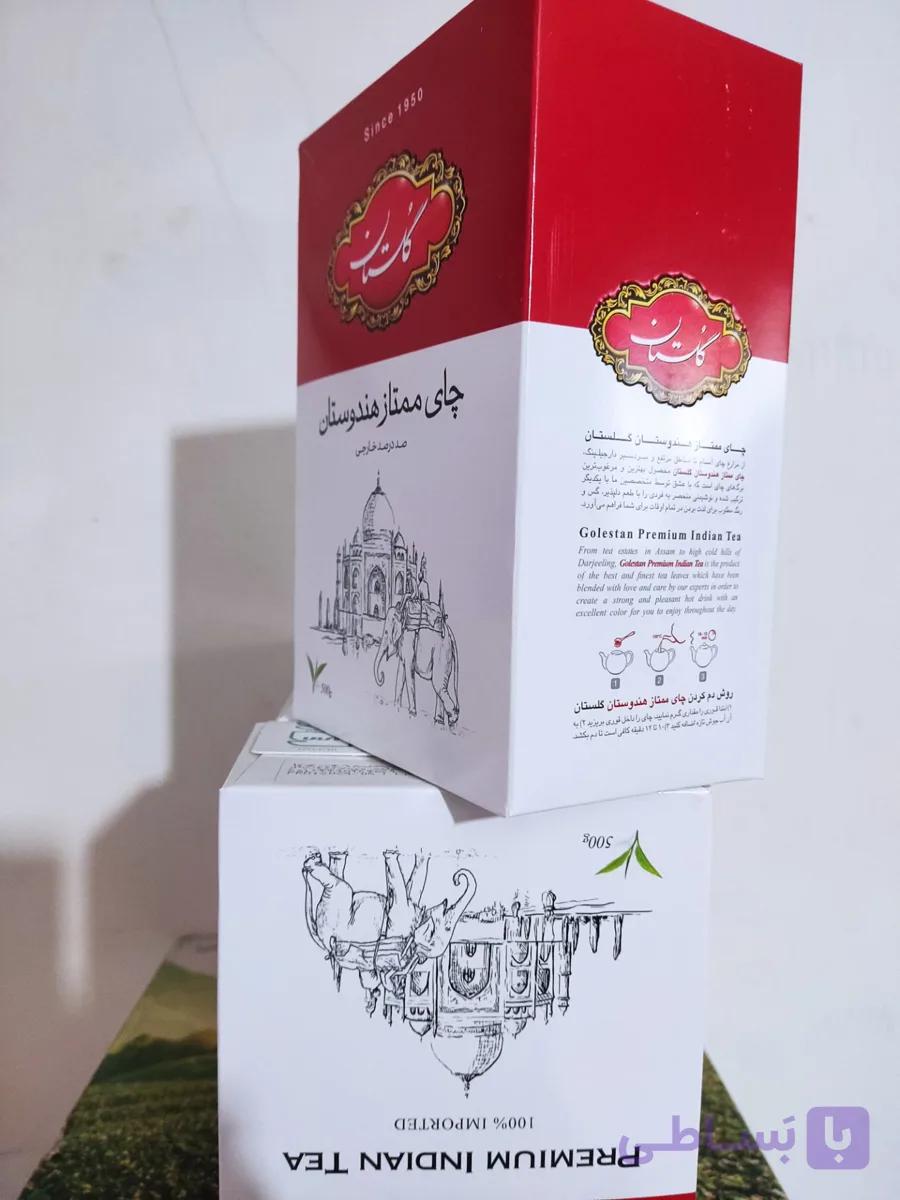 گلستان قرمز 500 گرمی