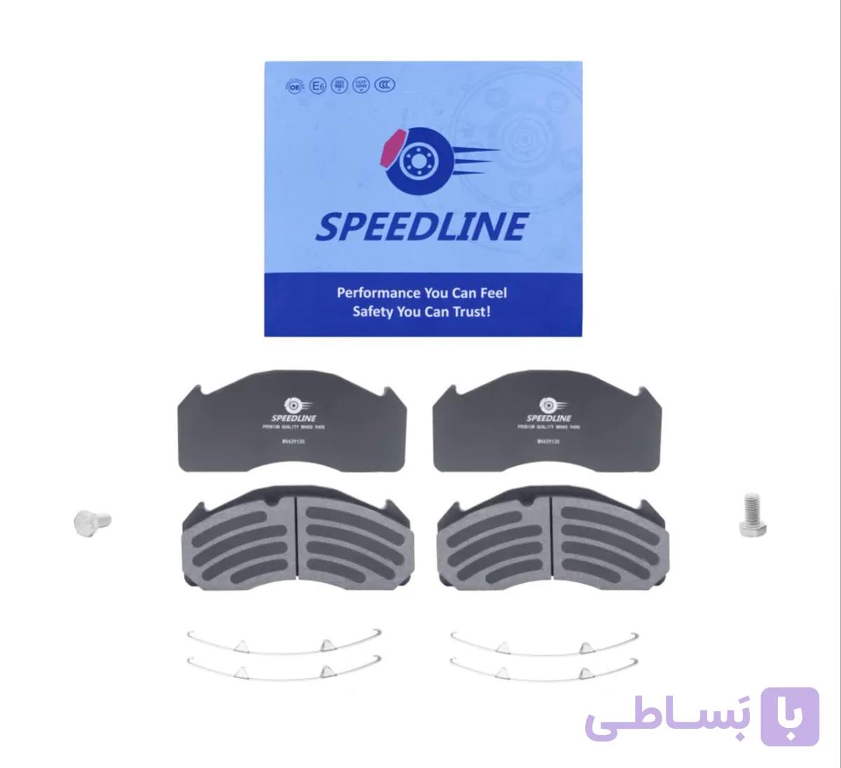 لنت ترمز 29125 اسپیدلاین — تصویر 1