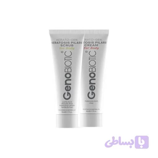 Genobiotic Chicken Skin Control Scrub and Cream for Body