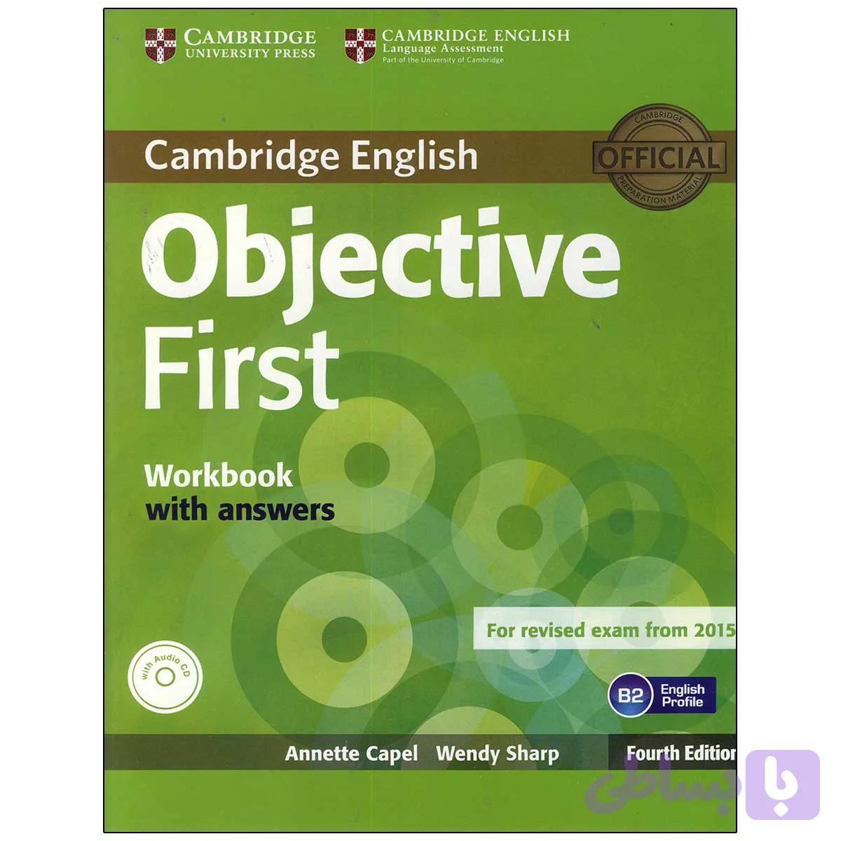 Objective First By Wendy Sharp and Annette Capel