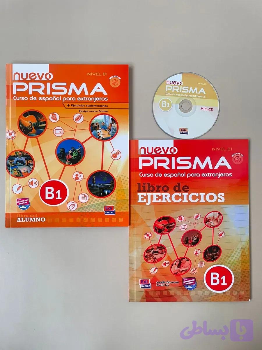 Nuevo Prisma B1