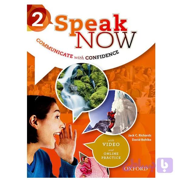 Speak Now 2